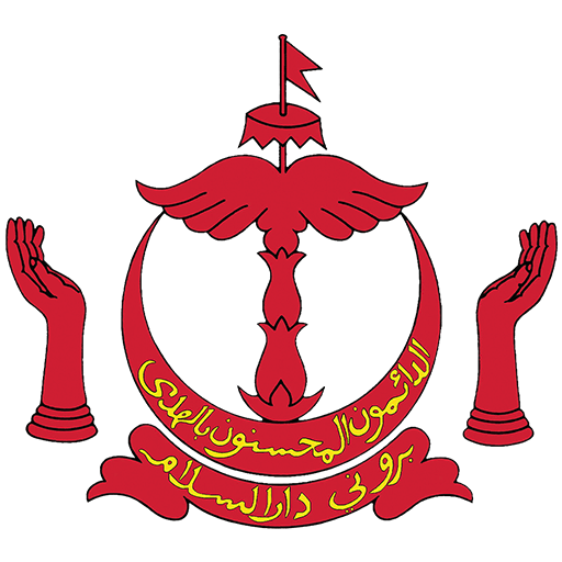 Ministry of Health Brunei logo