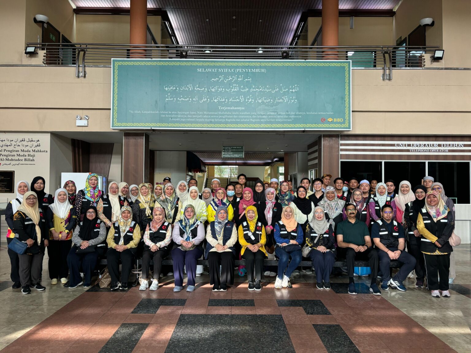 Program MOH Prihatin Kementerian Kesihatan1446H/2025M - Ministry of ...