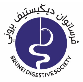 brunei digestive society logo moh